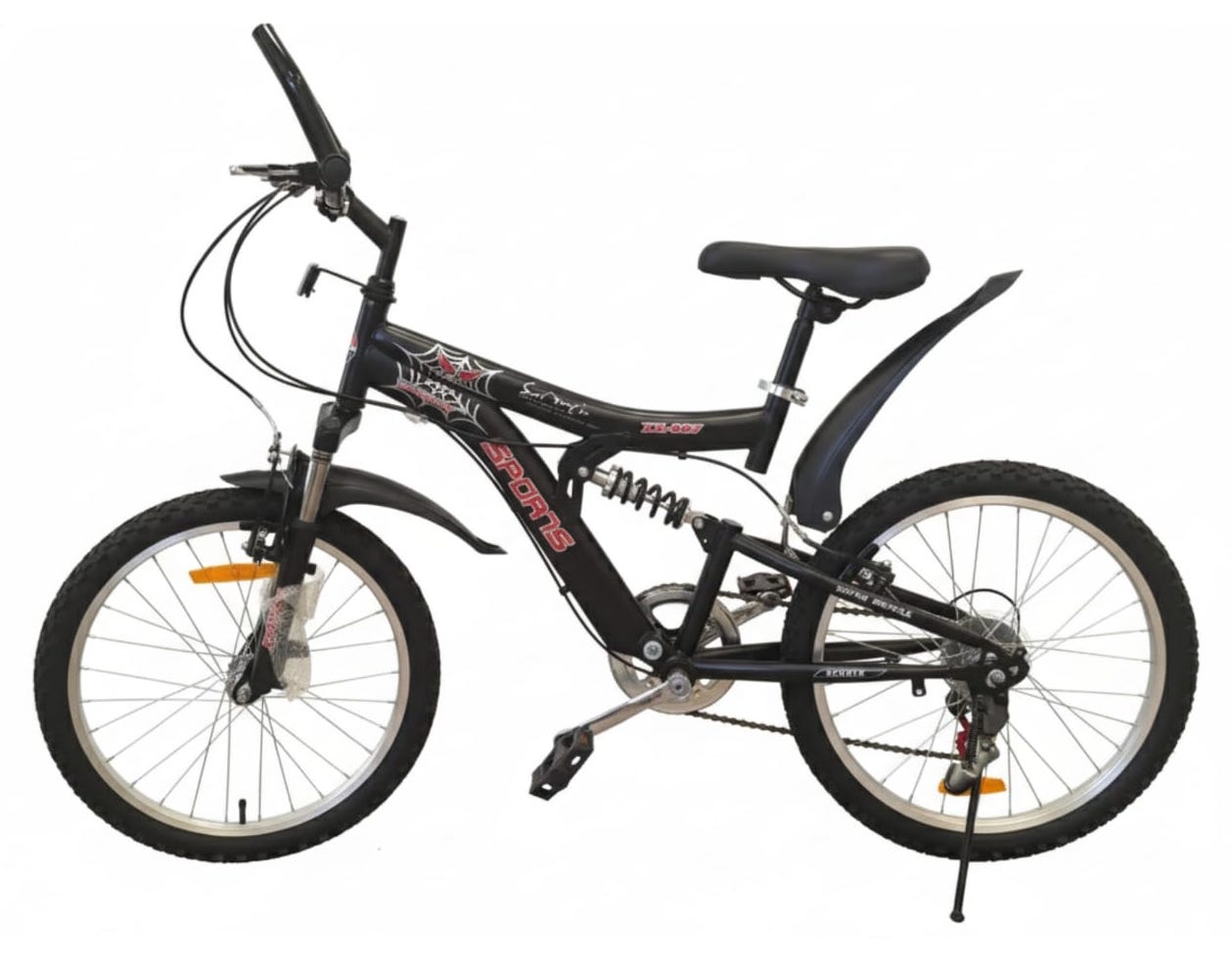Bicycle Sports 20" with Gear and Shocks